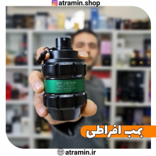 ? بمب افراطی ?