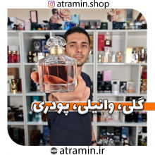 چهارفصل