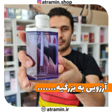 دانهیل دیزایر بلو اوشن