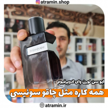 همه کاره مثل چاقو سوئیسی ?