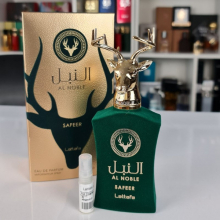 یادآور عطر  اینیشیو پارفومز پرایوز عود فور هپینس