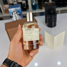 ? خاص تر از هر عطری که پوشیدی