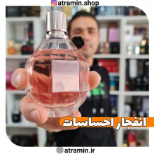 ? انفجار احساسات ?