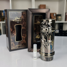 ? اگه عطر کیلیان بامبو هارمونی رو دوست داری امتحانش کن ?