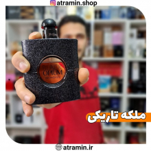 ملکه تاریکی