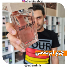 مردانه چهارفصل